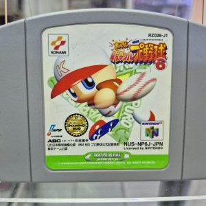 N64 Jikkyō Powerful Pro Yakyū 6