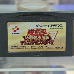 GAMEBOY ADVANCE  YU-GI-OH