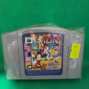N64 DISNEY MAGICAL TETRIS