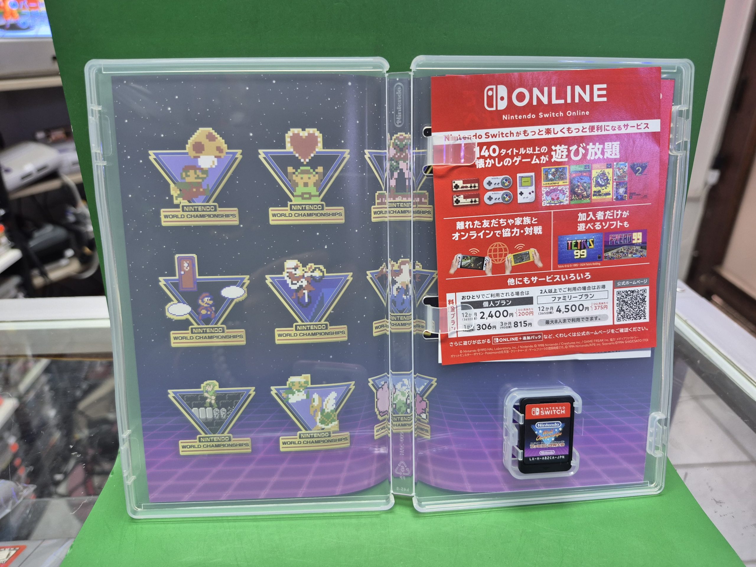SWITCH NINTENDO WORLD CHAMPIONSHIPS - Imagen 3