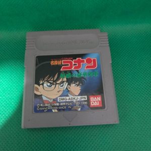 DETECTIVE CONAN JAPO