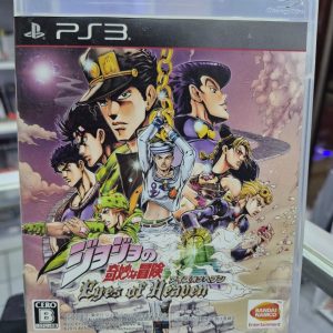 PS3 JoJo's Bizarre Adventure: Eyes of Heaven JAP USADO