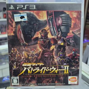 PS3 Kamen Rider Battride War 2 JAP USADO