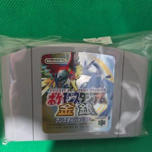 N64 POKEMON STADIUM 2 JAPONES