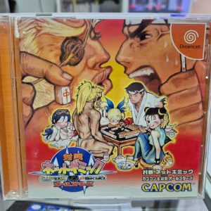 TAISEN NET GIMMICK CAPCOM PSIKYO ALL STARS SEGA DREAMCAST