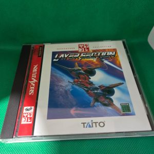 SEGA SATURN LAYER SECTION JAPONES