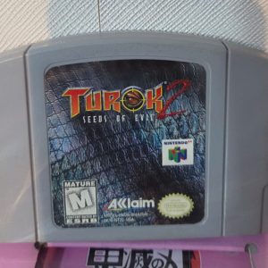 TUROK 2
