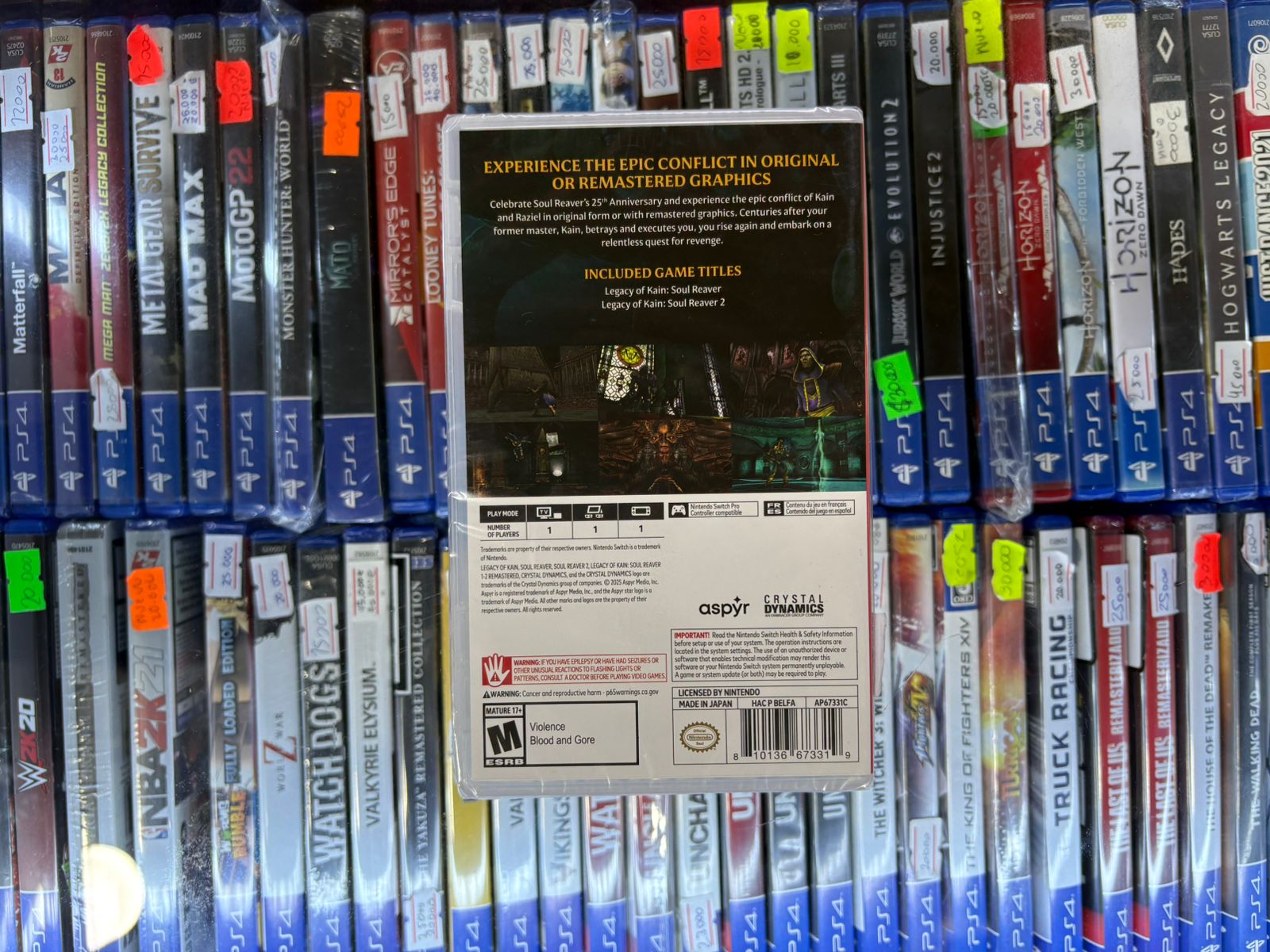 SWITCH LEGACY OF KAIN SOUL REAVER 1 2 Remastered - Imagen 2
