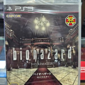 BIOHAZARD HD REMASTER JAPONES NUEVO