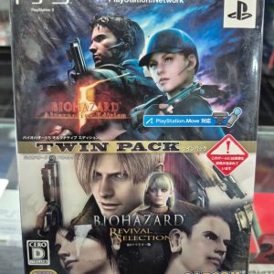 TWIN PACK RESIDENT EVIL JAPONES