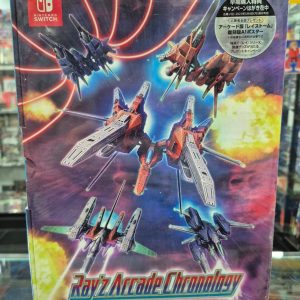RAY'Z ARCADE CHRONOLOGY