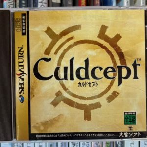 CULDCEPT JAPONES
