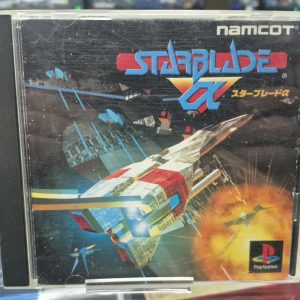 STARBLADE ALPHA JAPONES